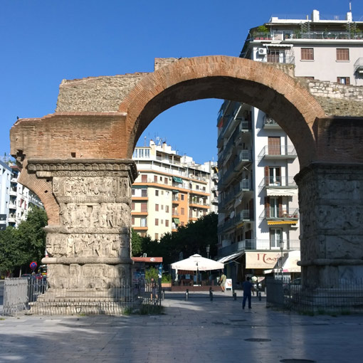 arch of galerius