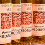 Melnik Quick Break - Image 4