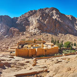 St Catherine's Monastery