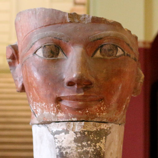 Egypt Cairo Egyptian Museum Head of Hatshepsup